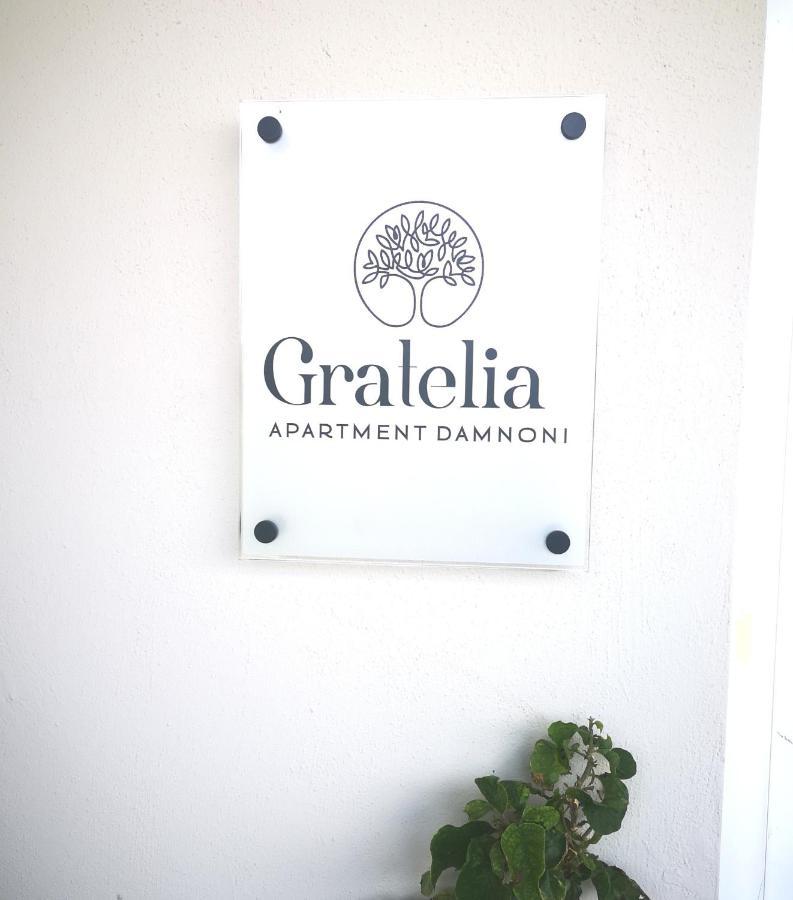 Gratelia Apartment 丹诺尼 外观 照片